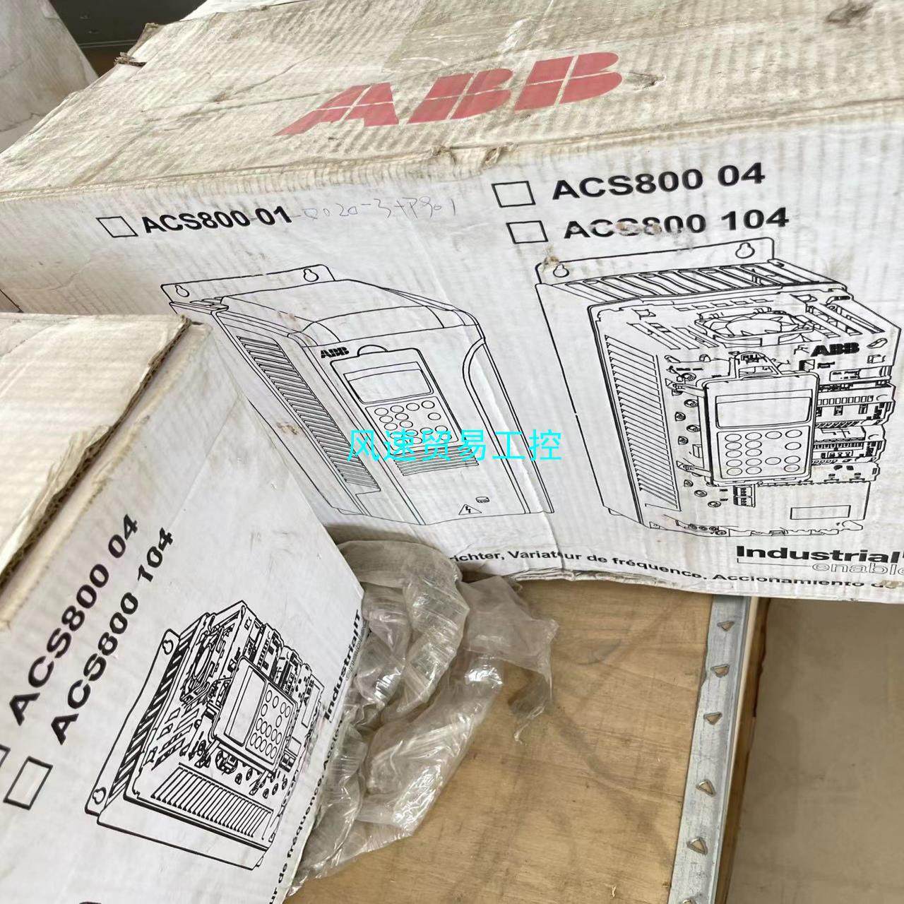 非标价ACS800-01-0009-3+p901 ABb变频器 7议价