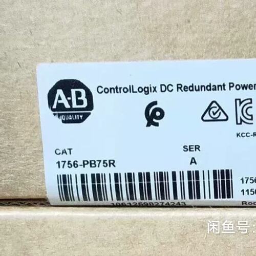 非标价1756-PB75R ～电源 AB 原装现货 标价议价