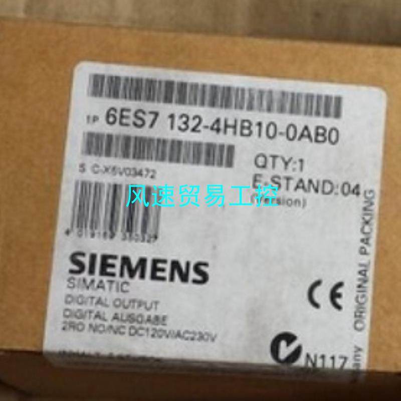 非标价6ES7132-4HB10-0AB0议价