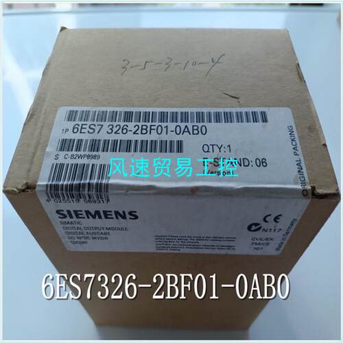 非标价6ES7326-2BF01-0AB0西门子SM326数字量输议价