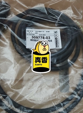 非标价309778-03 3m 海德汉HEIDENHAIN光栅尺电议价