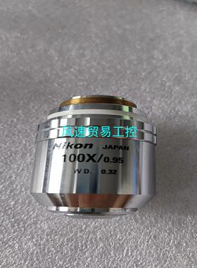 非标价Nikon  CF Plan Apo 100X095议价