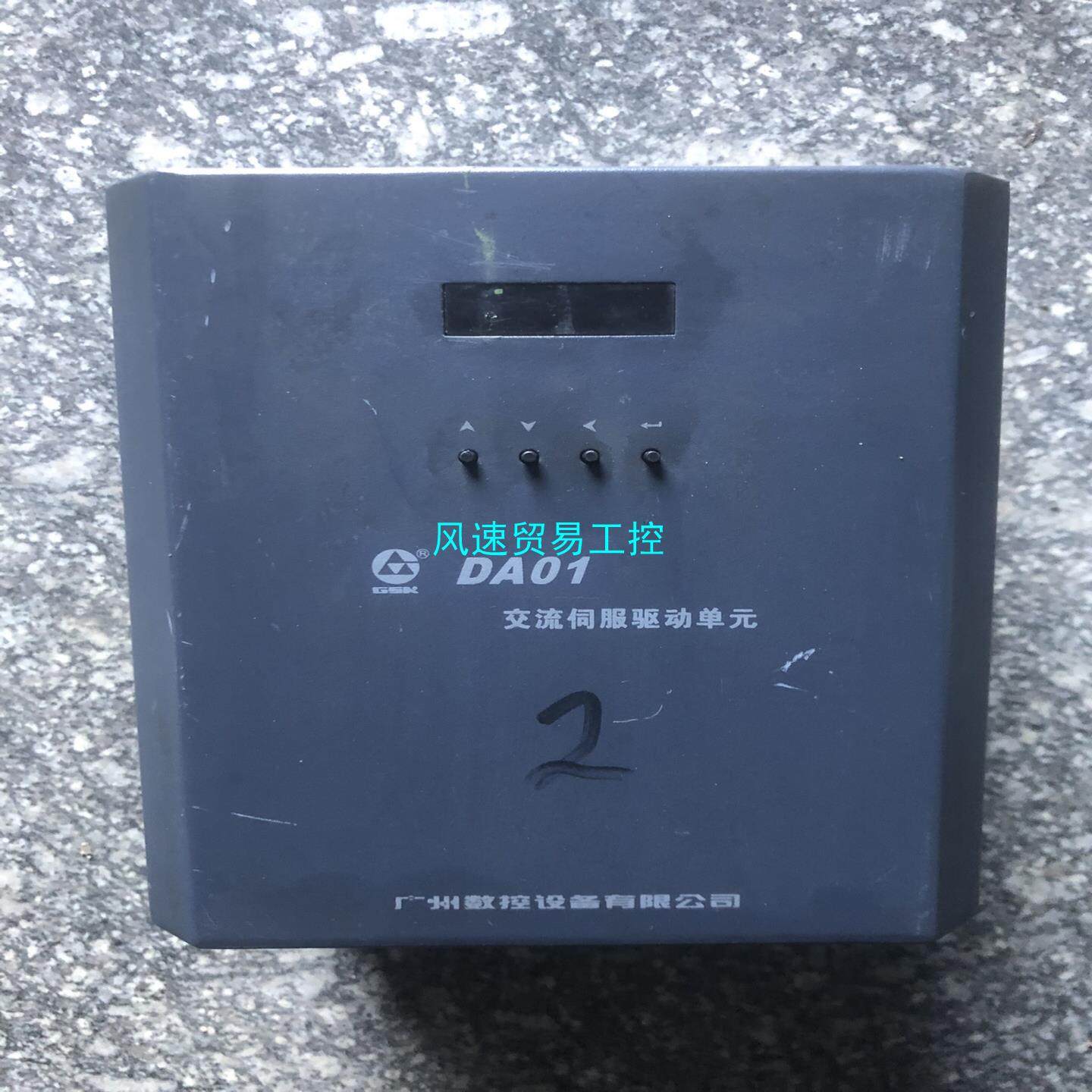 非标价二手拆机广数大功率伺服驱动器DA01B-39实物拍摄功能包议价