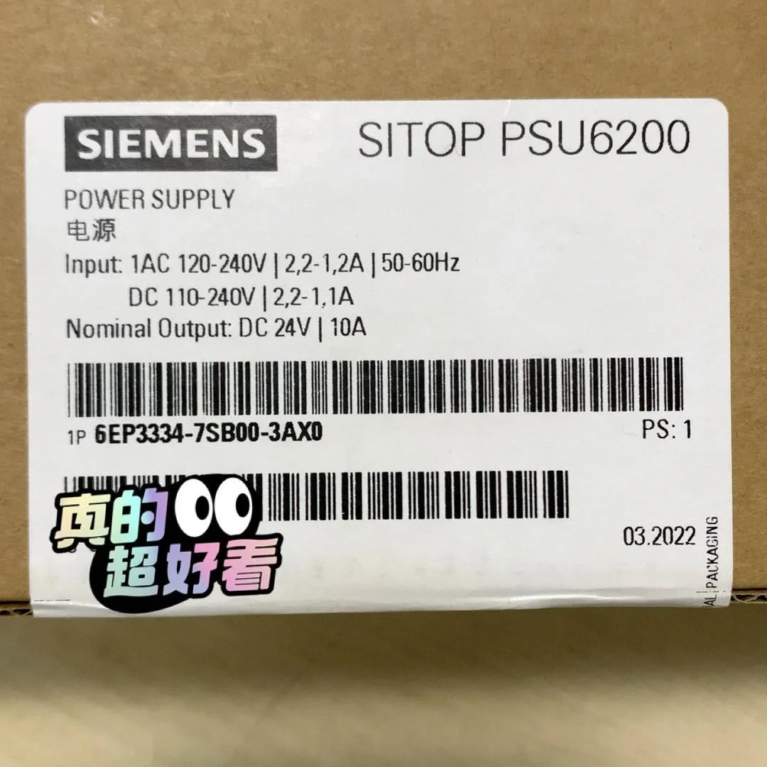非标价99新正品6EP3334-7SB00-3AX0 SITOP议价