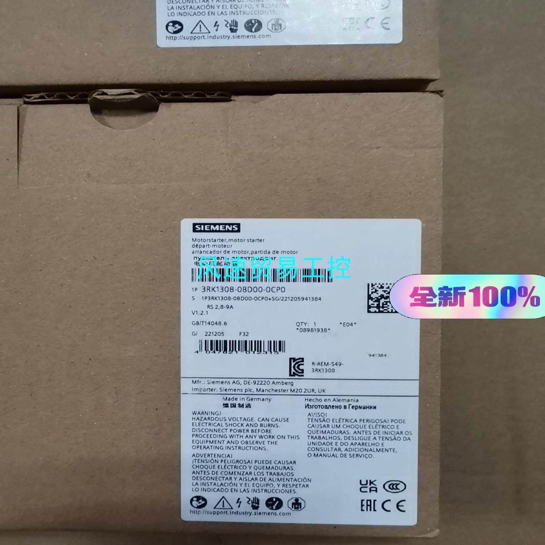 非标价3RK1308-0BD00-0CP0 全新原装正品假一罚十的议价