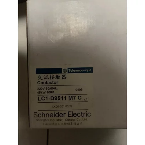 非标价施耐德LC1-D9511 M7 C议价