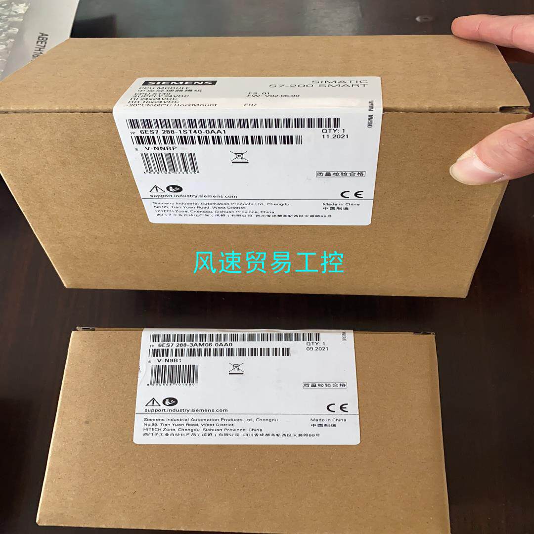 非标价西门子全新6es7288-1st40-0aa1实物图一个议价