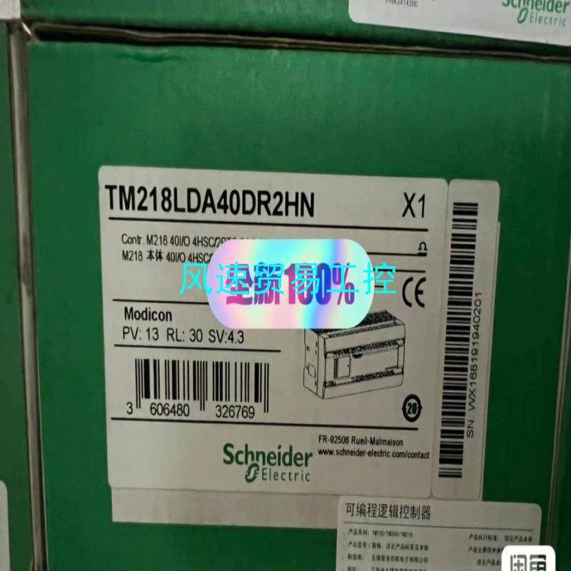 非标价TM218LDA40DR2HN议价