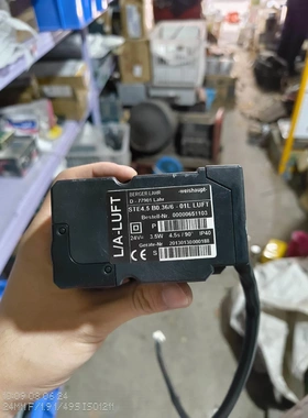 非标价威索L/A-LUFT-STE4.5 B0.36/6-01L议价