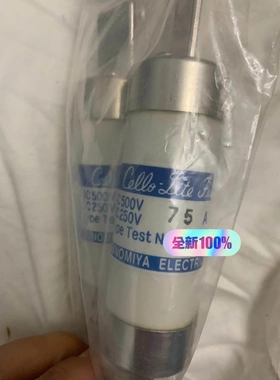 非标价UB3 100/75A UTSUNOMIYA议价