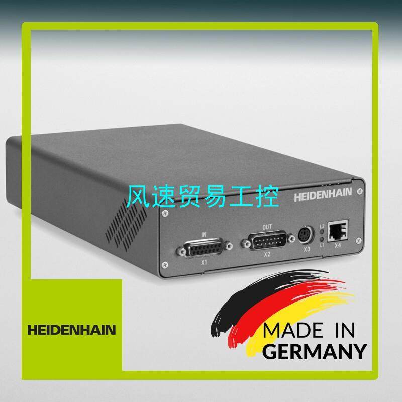 非标价海德汉 pwm21 检测仪heidenhain ID1200议价