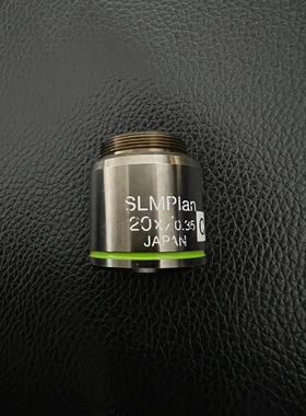 非标价奥林巴斯超长工作距离半消复物镜SLMPlan+N20x/0.议价