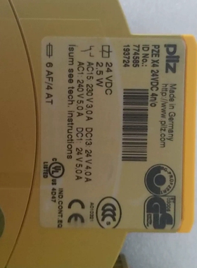 非标价PILZ皮尔兹黄色安全继电器  774585    实物议价