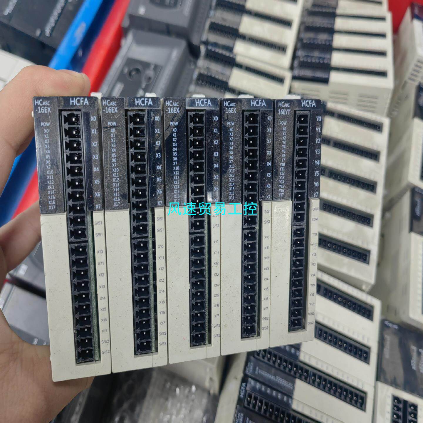 非标价禾川plc模块HCA8C-16EYT二手拆机功能包好大量现议价
