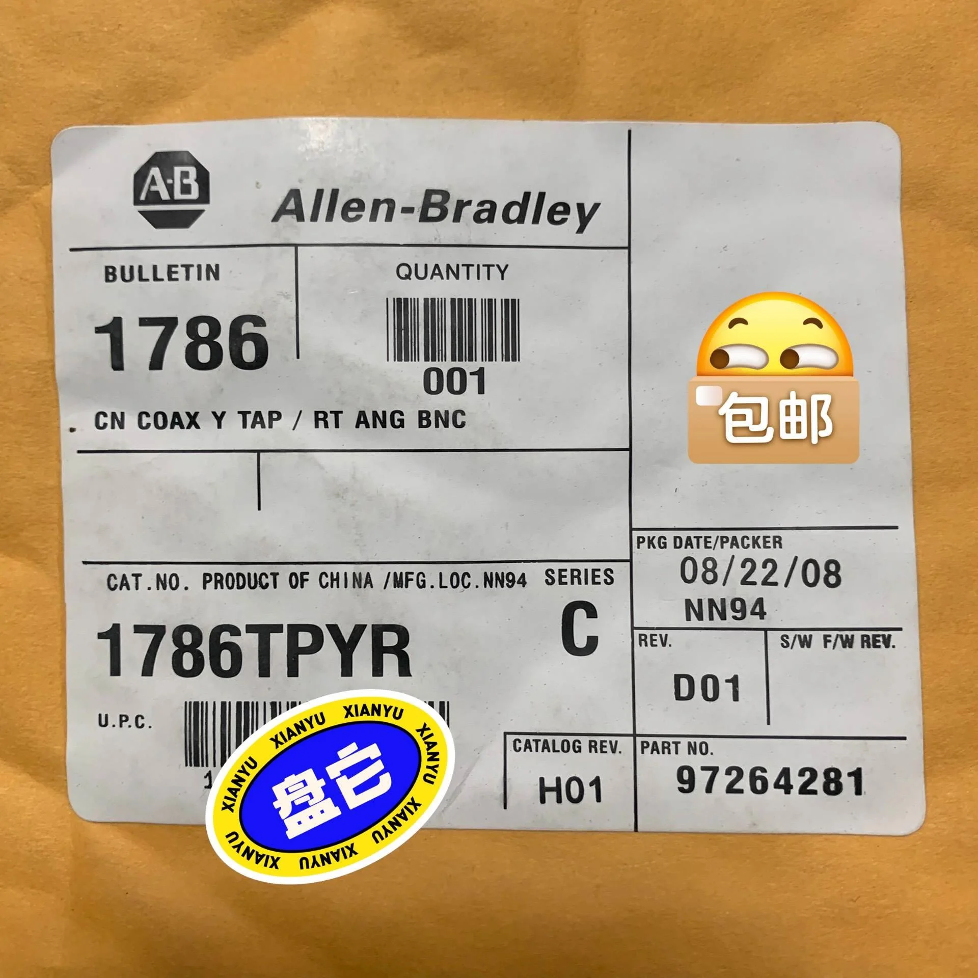 非标价1786-TPYR AB全新原装正品 通讯连接器 质保一年议价