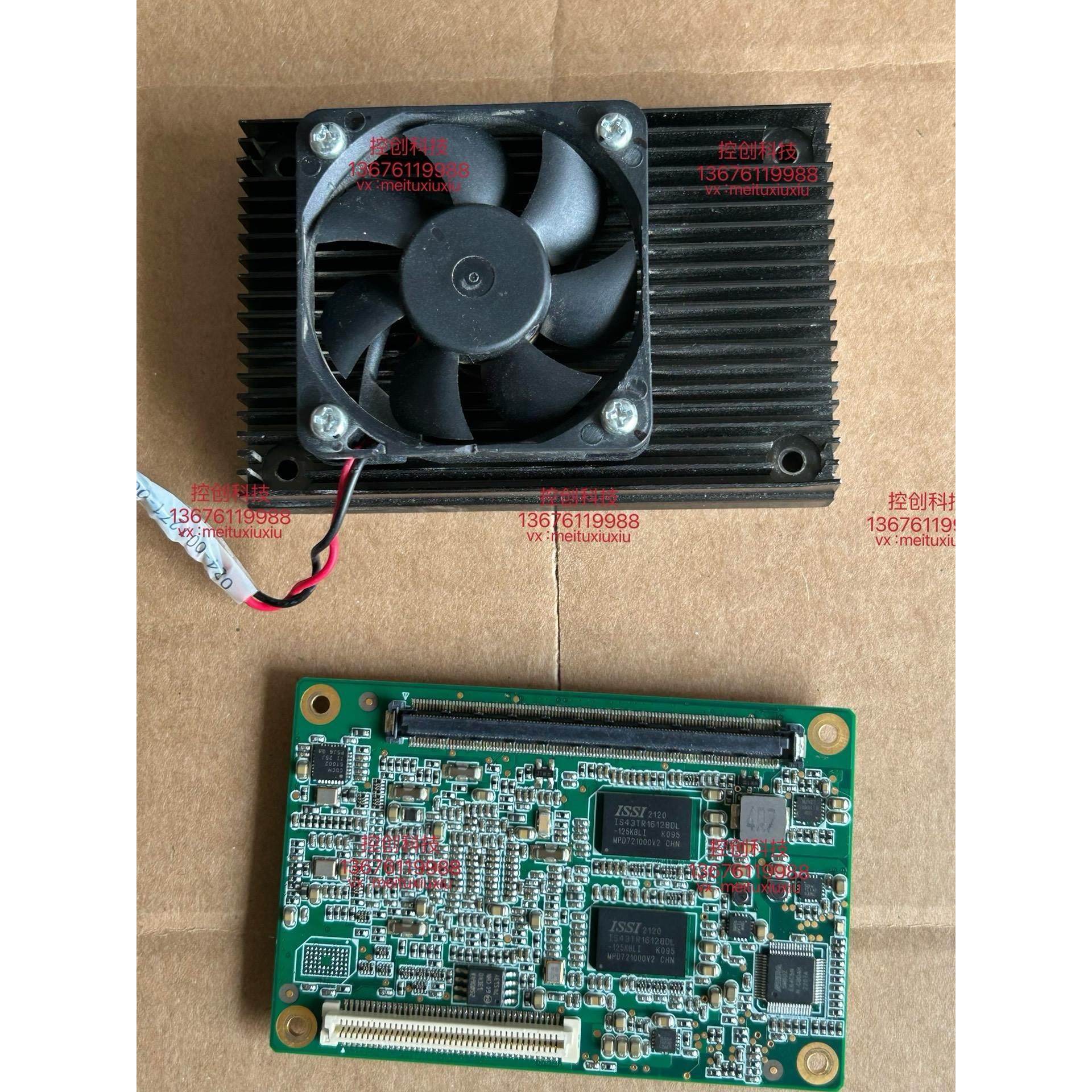 非标价拆机迈瑞工控CPU模块 控制器 核心模块 051-00101议价