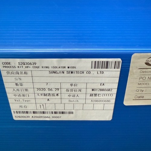 非标价SUNGJIN SEMITECH PROCESS KIT_H议价