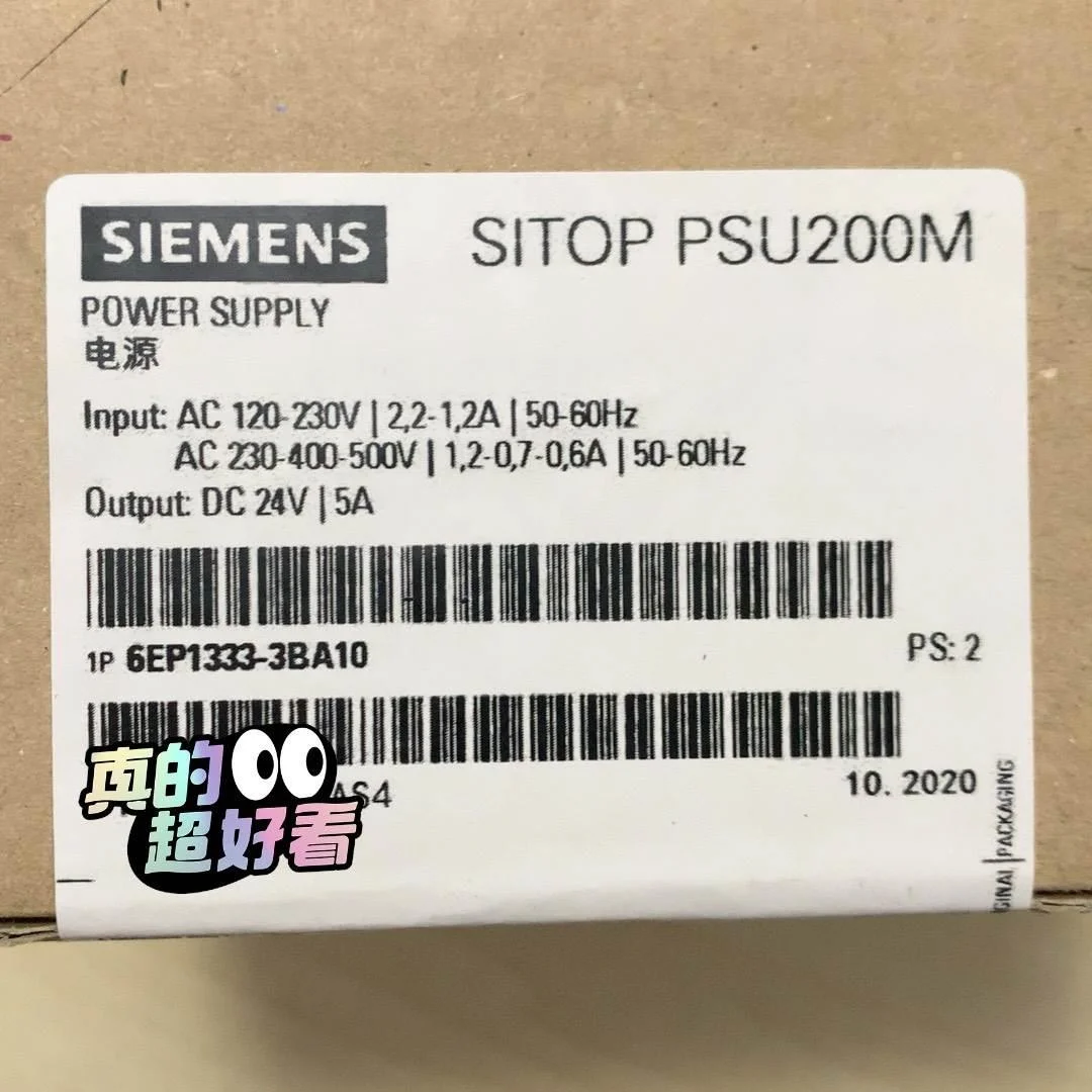非标价全新正品6EP1333-3BA10 SITOP PSU200议价