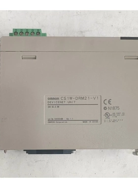 非标价CS1W-DRM21-V1，欧姆龙PLC，二手拆机原装正品，议价
