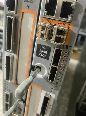 非标价惠普 HP 7400 QR483-63001 683246-议价
