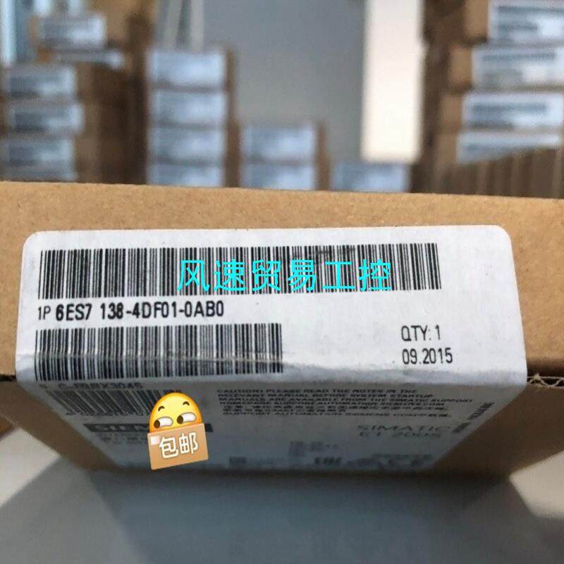 非标价全新未开封6ES7138-4DF01-0AB0产品质保一年议价
