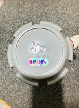 非标价SEANETE water ingress sensor f议价