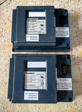 非标价GP37W2-BG41-24V普洛菲斯Proface触摸屏功议价