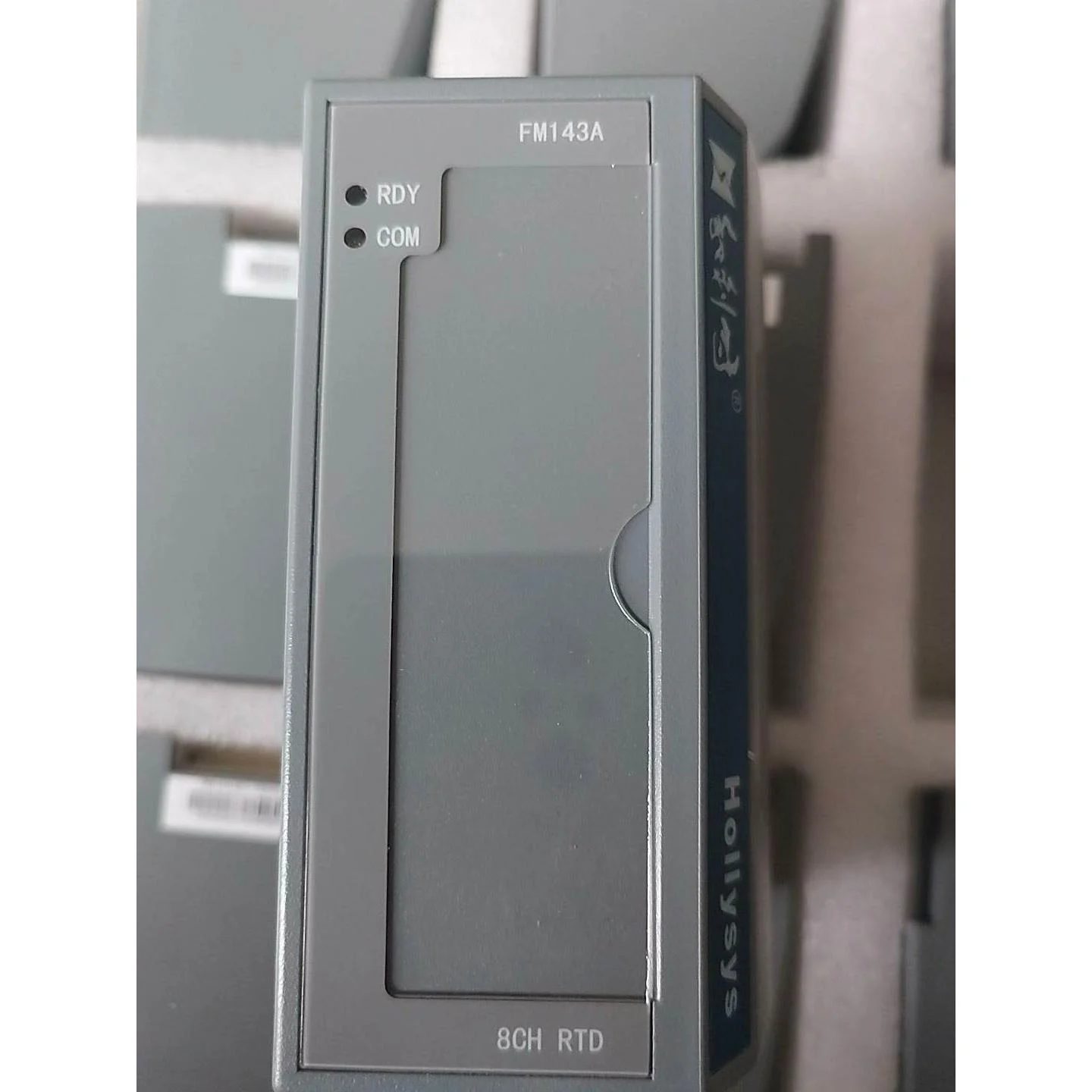 非标价全新和利时模块FM143A议价