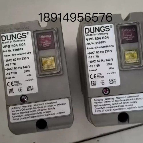 非标价冬斯VPS504S04检漏全新原装特价议价