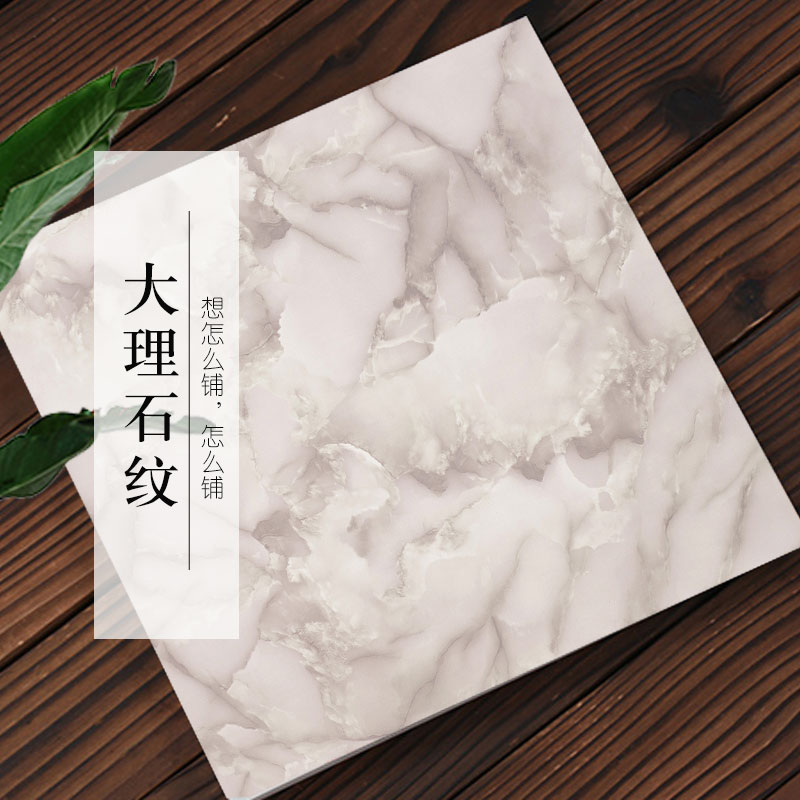 大理石纹个性拼花地暖强化复合木地板 家用环保耐磨防水厂家直销|ruв категории награду материалов, пол, ламинат - от Buy2taobao.com для оказания профессиональной услуги покупки агента Taobao