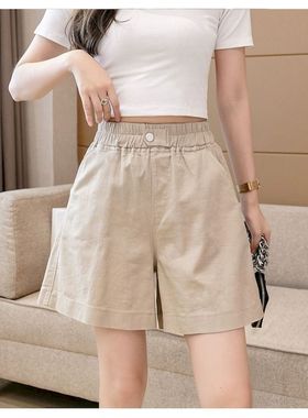 Elastic high waisted wide leg  capris 女士松紧高腰阔腿五分裤