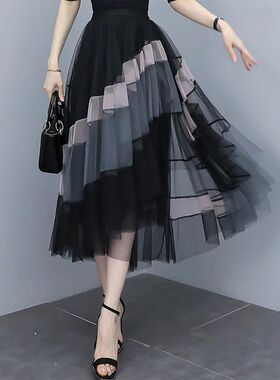 女士拼色高腰垂感百褶网纱裙