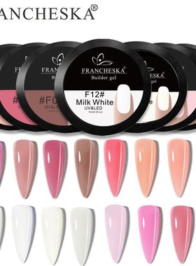 New 15ML Builder Gel Nail Polish Clear Nail Gel Varnishes Hi