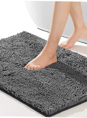 Plush Bathroom Rug Bath Mat Floor Rugs for Tub Shower Carpet