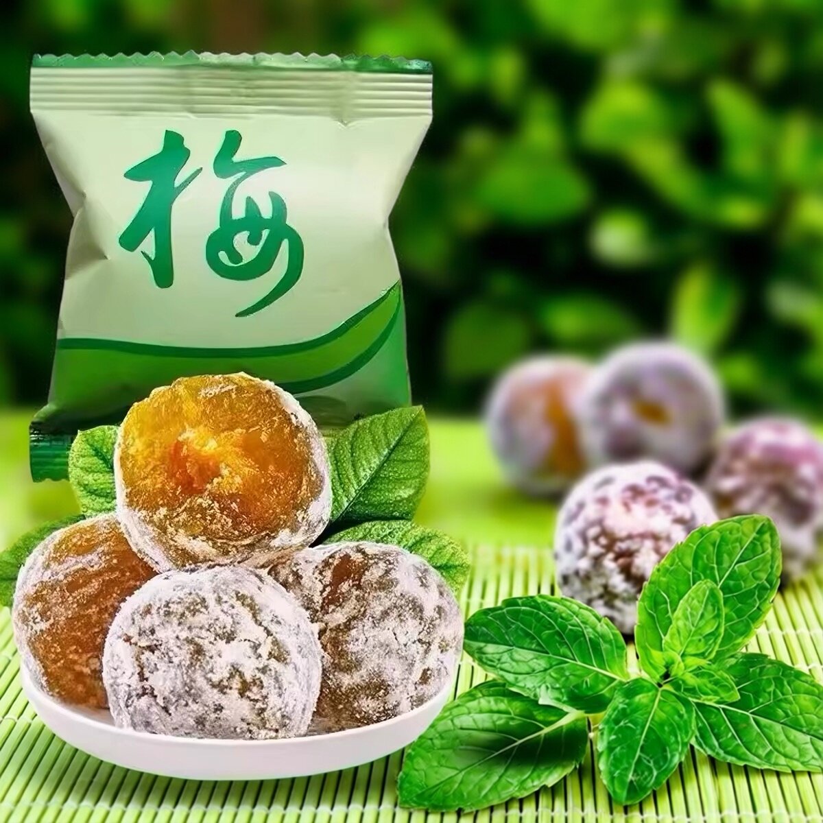 酵素梅官方舰旗店正品加强版大随便果排宿便西梅增强版清肠果冻糖