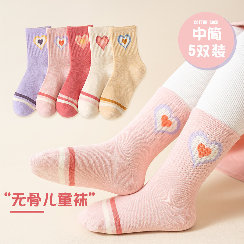 女童袜子秋冬韩版潮袜儿童袜子中筒袜中大童无骨男童运动学生棉袜