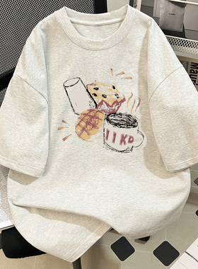 Wassup联名创意牛奶面包纯棉美式高街圆领重磅短袖夏季男女上衣