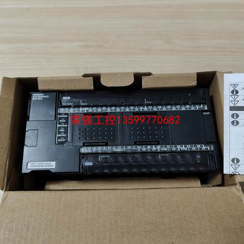【荣强工控】OMRON欧姆龙CP1H-EX40DT-D可编程控制器，外观