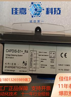 CAPDIS-S1_R4 Kries ENERGIETEC