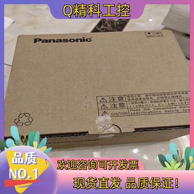 现货MDDLN45BE伺服驱动器1KW