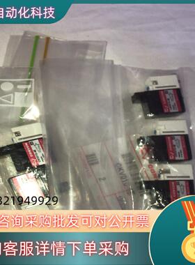 现货妙德真空发生器CONVUM. CKV10-4E全新