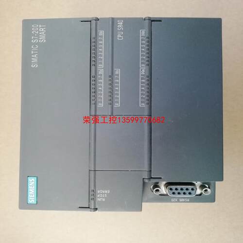 【荣强工控】西门子 S7-200 SMART CPU SR40 西门子