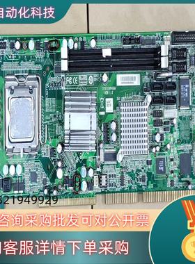 现货艾讯工控主板 SYS7190VGGA