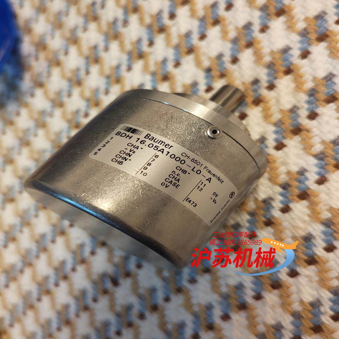 Baumer堡盟CH-8501编码器BDH16.05A100