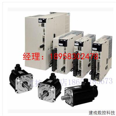 议价安川伺服电机SGML-02AF12  SGML-04AF12  销售  200w