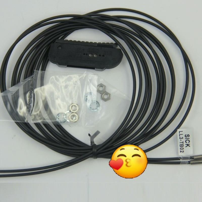 LL3-TB02德国西克原装正品低价出售