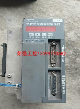 【荣强工控】南京新那克SD30MTD