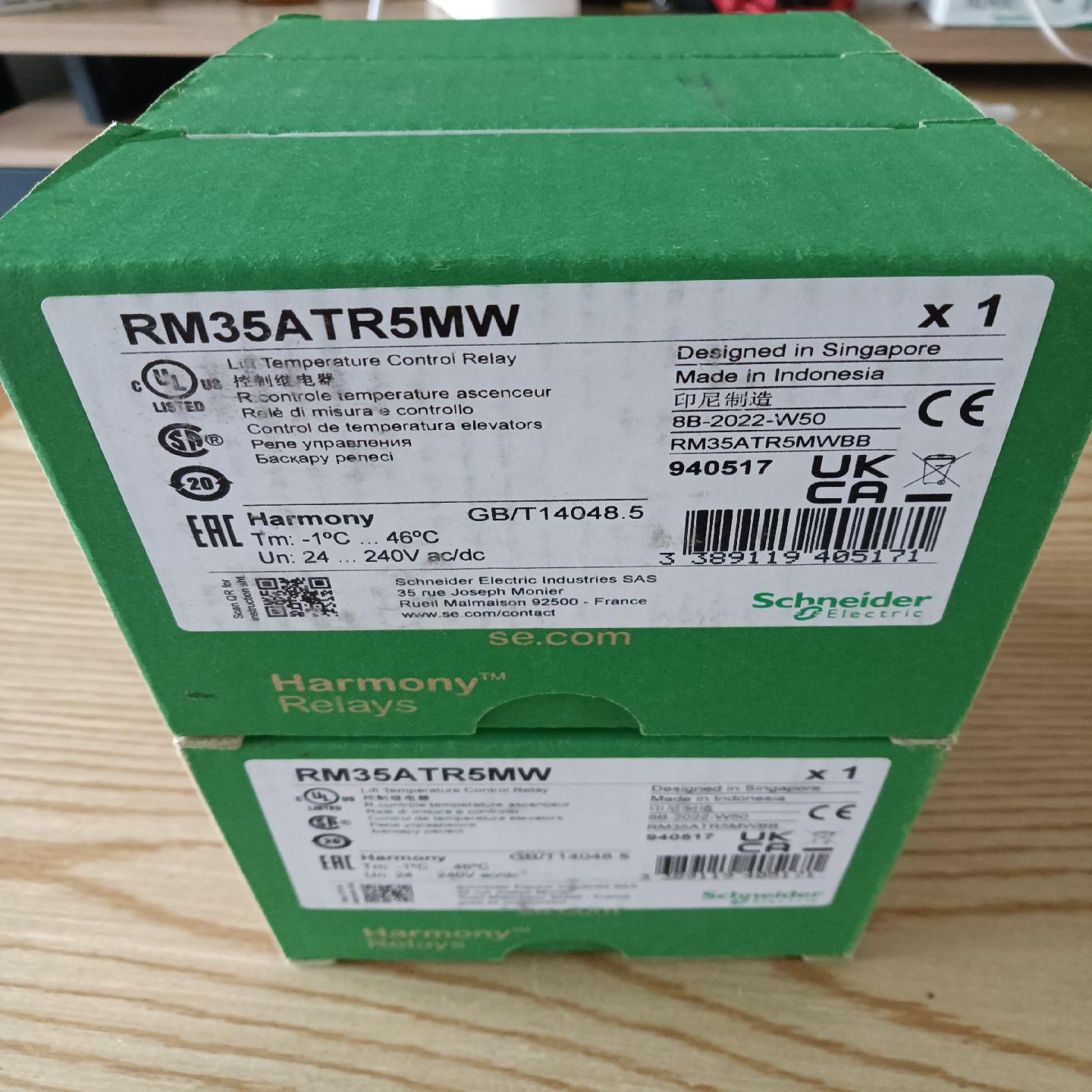 施耐德 控制继电器 温度时间控制继电器 RM35ATR5MW