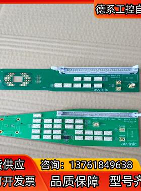 awinic AW70706MCMPR AWS70809