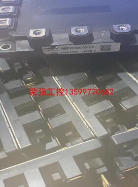 【荣强工控】7MBP100RA060 模块